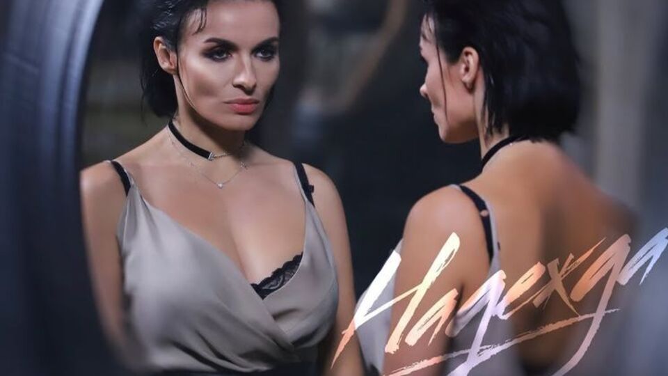 Мейхер: Ця пісня — це я сама