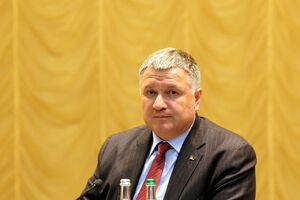 Аваков повідомив, що "мотиваційний пакет" для поліцейського складається з чотирьох пунктів