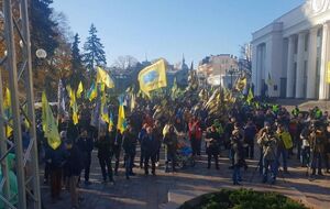 Владельцы "евроблях" протестуют под Верховной Радой