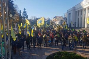 Власники "євроблях" протестують під Верховною Радою
