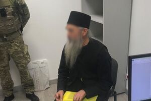 У священика виявили підроблений паспорт