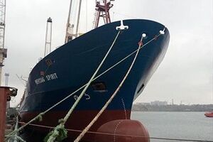 Судно Mekong Spirit було затримано береговою охороною Греції у травні 2017 року