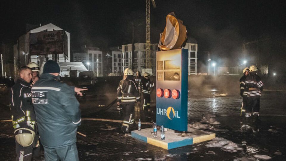 Увечері 8 листопада горіло дизельне пальне на заправці