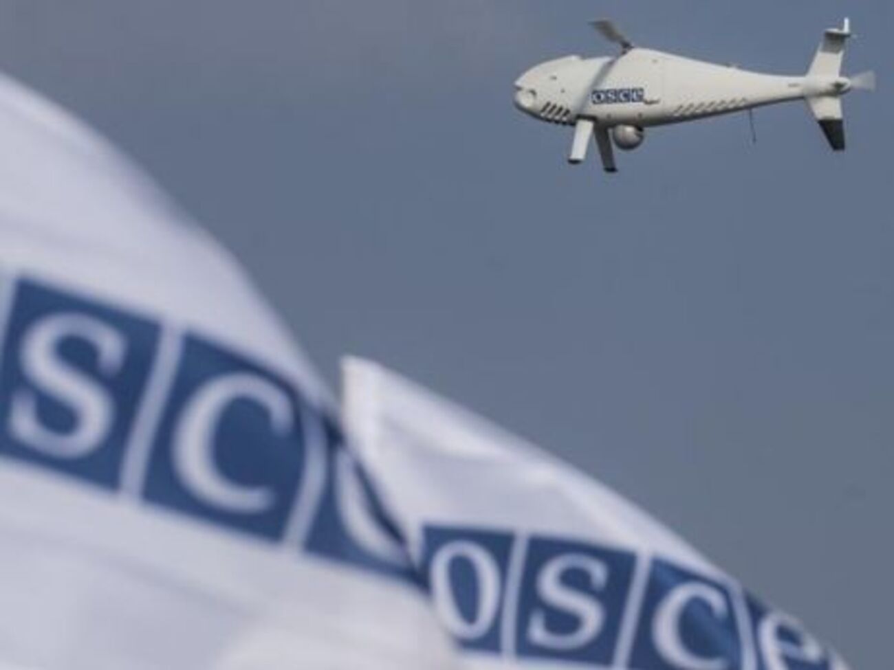 У жовтні на Донбасі збили безпілотник місії ОБСЄ