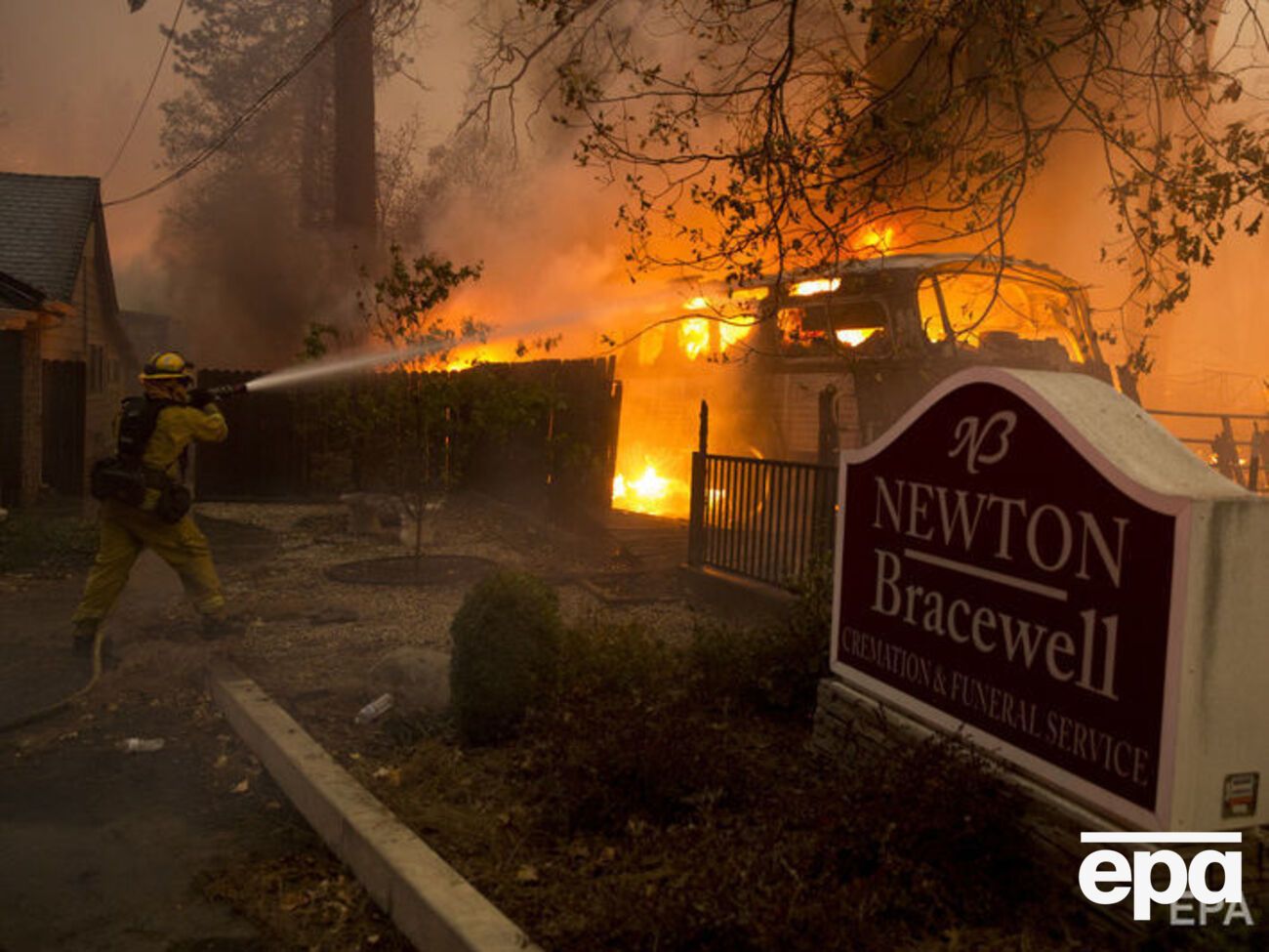 Население города эвакуировали
