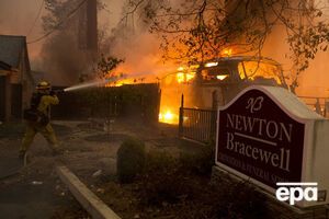 Население города эвакуировали