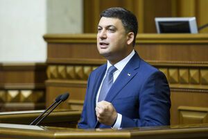 Гройсман: Правительство еще 5 октября приняло решение о начале отопительного сезона