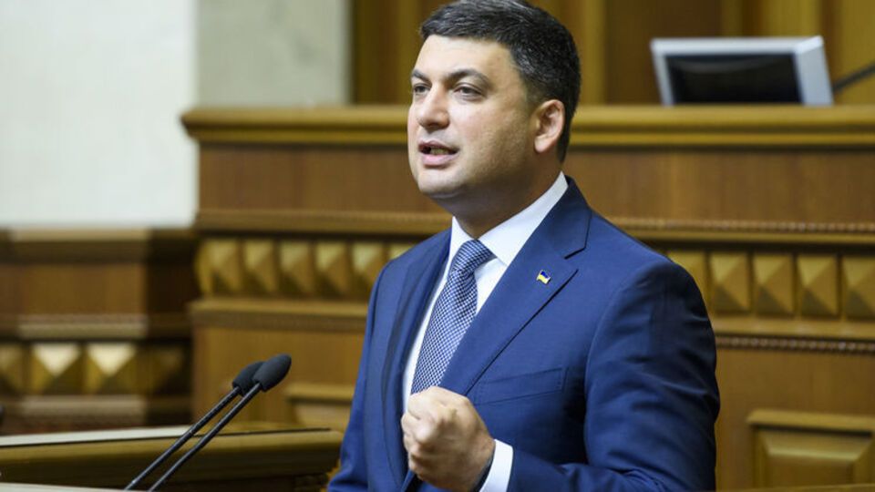 Гройсман: Правительство еще 5 октября приняло решение о начале отопительного сезона