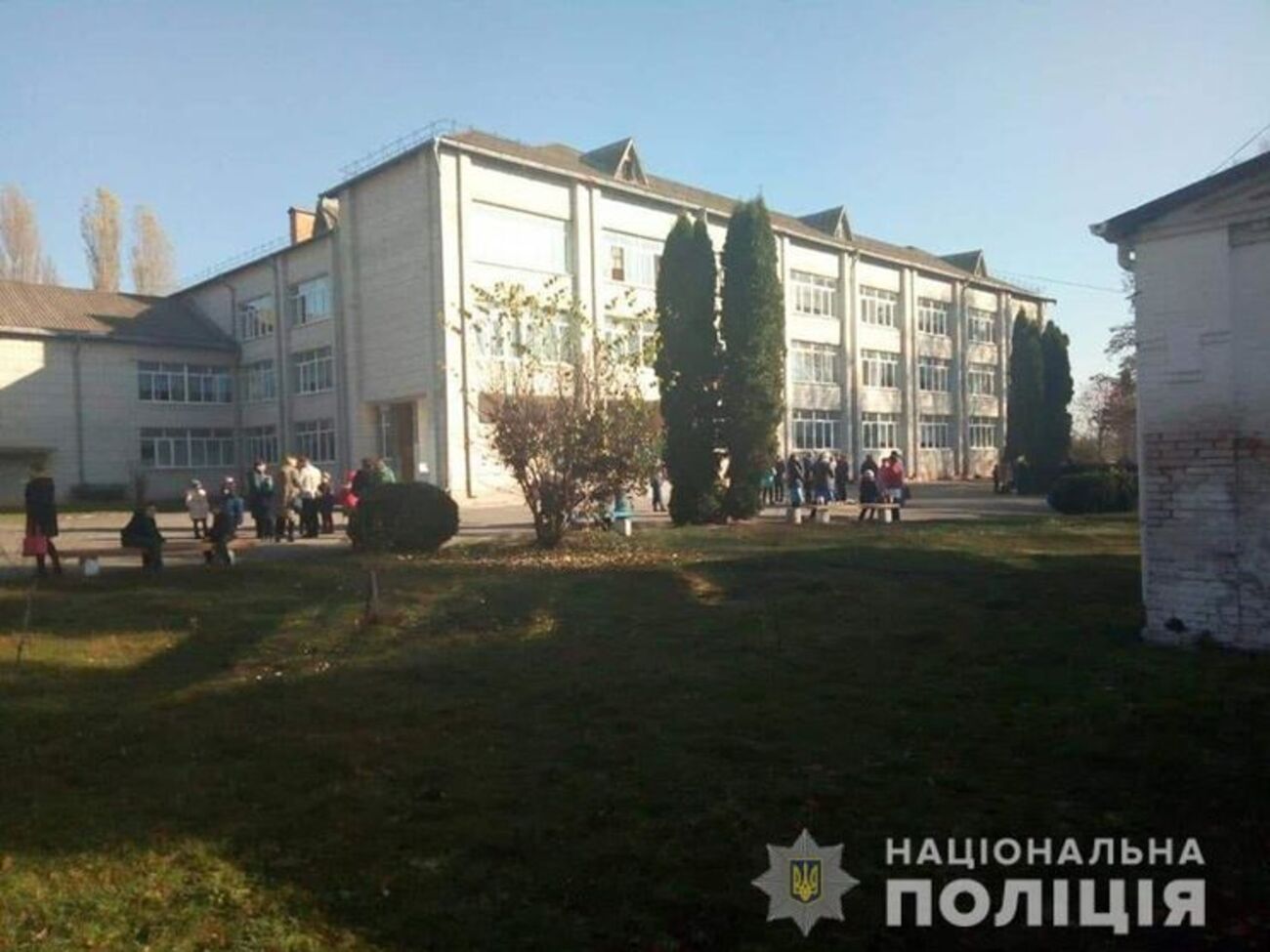 Подросток распылил газ в школе