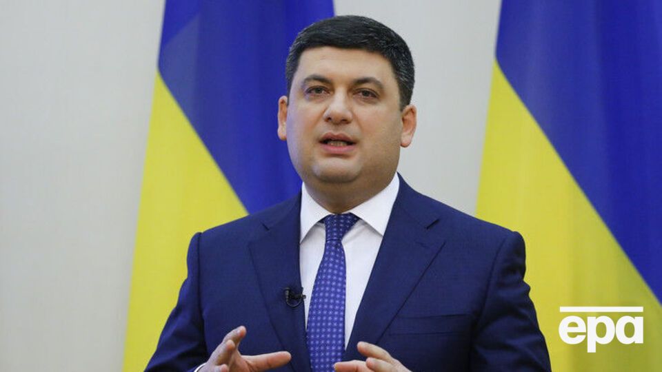 Гройсман: Я категорически поддерживаю наведение порядка в стране