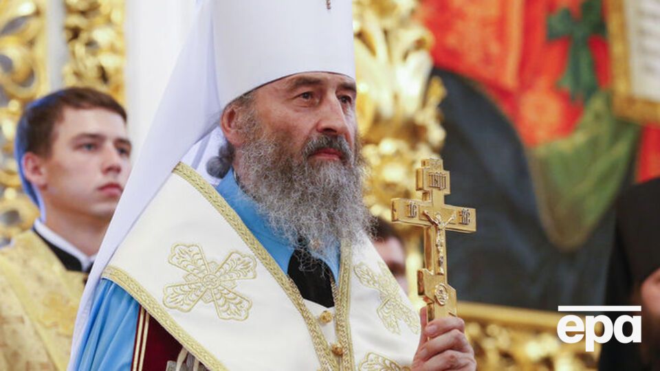 Будет ли митрополит Онуфрий на встрече, неизвестно