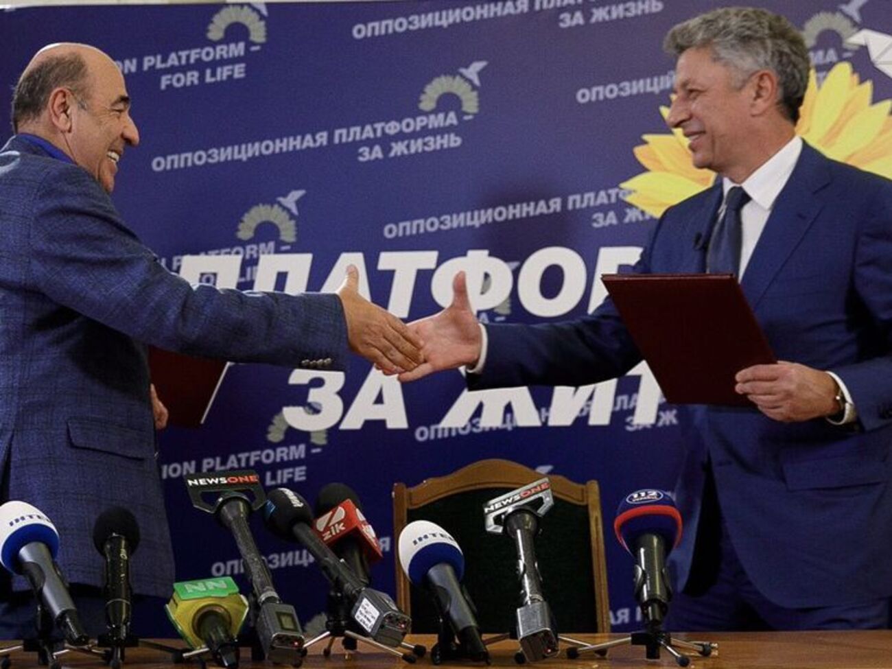 Политики сообщили, что их цель &ndash;&nbsp;"активный нейтралитет Украины в военно-политической сфере и неучастие в любых военно-политических союзах, политика партнерства со всеми странами-соседями"