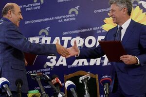 Політики повідомили, що їхня мета – "активний нейтралітет України у військово-політичній сфері і неучасть у будь-яких військово-політичних союзах, політика партнерства з усіма країнами-сусідами"