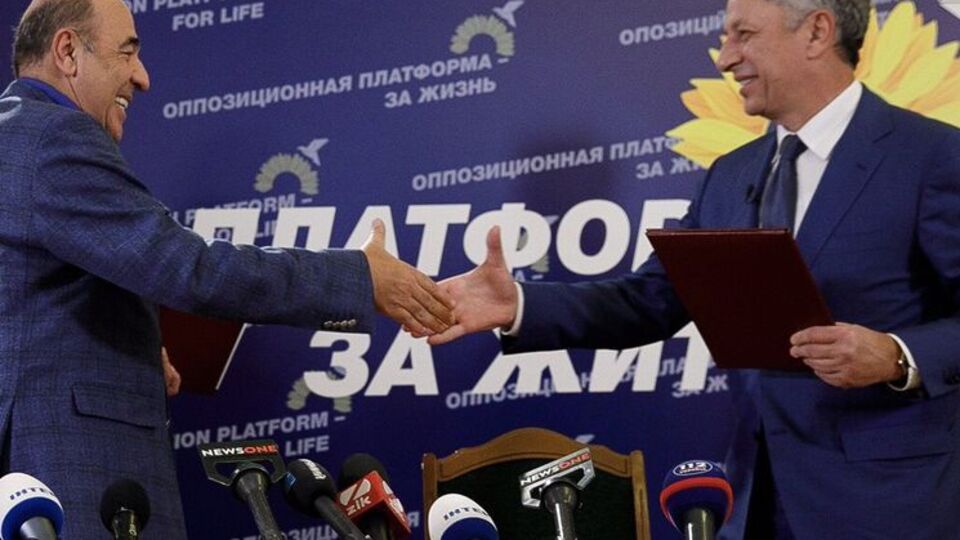 Политики сообщили, что их цель – "активный нейтралитет Украины в военно-политической сфере и неучастие в любых военно-политических союзах, политика партнерства со всеми странами-соседями"