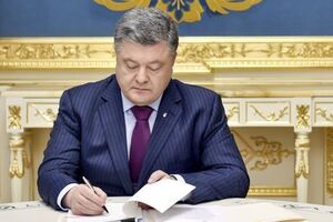 Порошенко назначил стипендии детям двух погибших журналистов