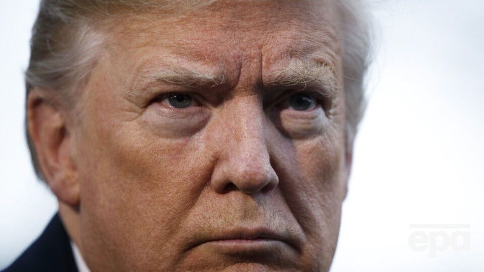 Лист Трампу датовано 28 жовтня
