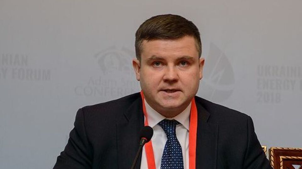 Олег Прохоренко продолжит возглавлять "Укргазвидобування"