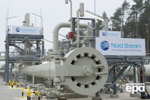 Nord Stream AG не может перечислять деньги "Газпрому"
