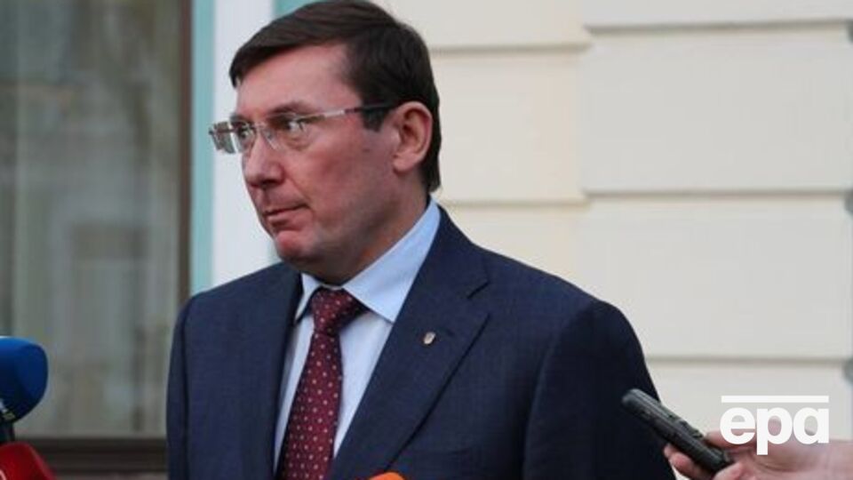 Луценко был назначен генеральным прокурором 12 мая 2016 года