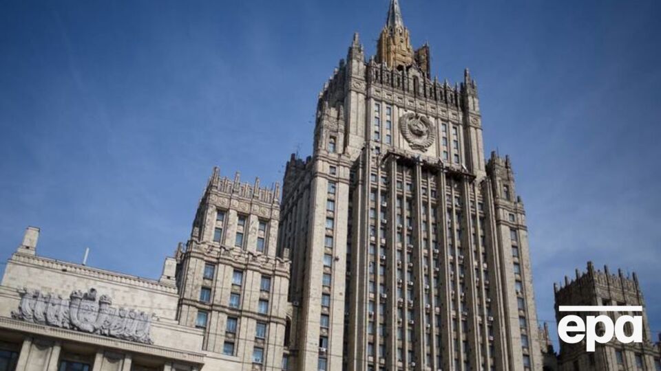МИД РФ: Такой подход мы не приемлем