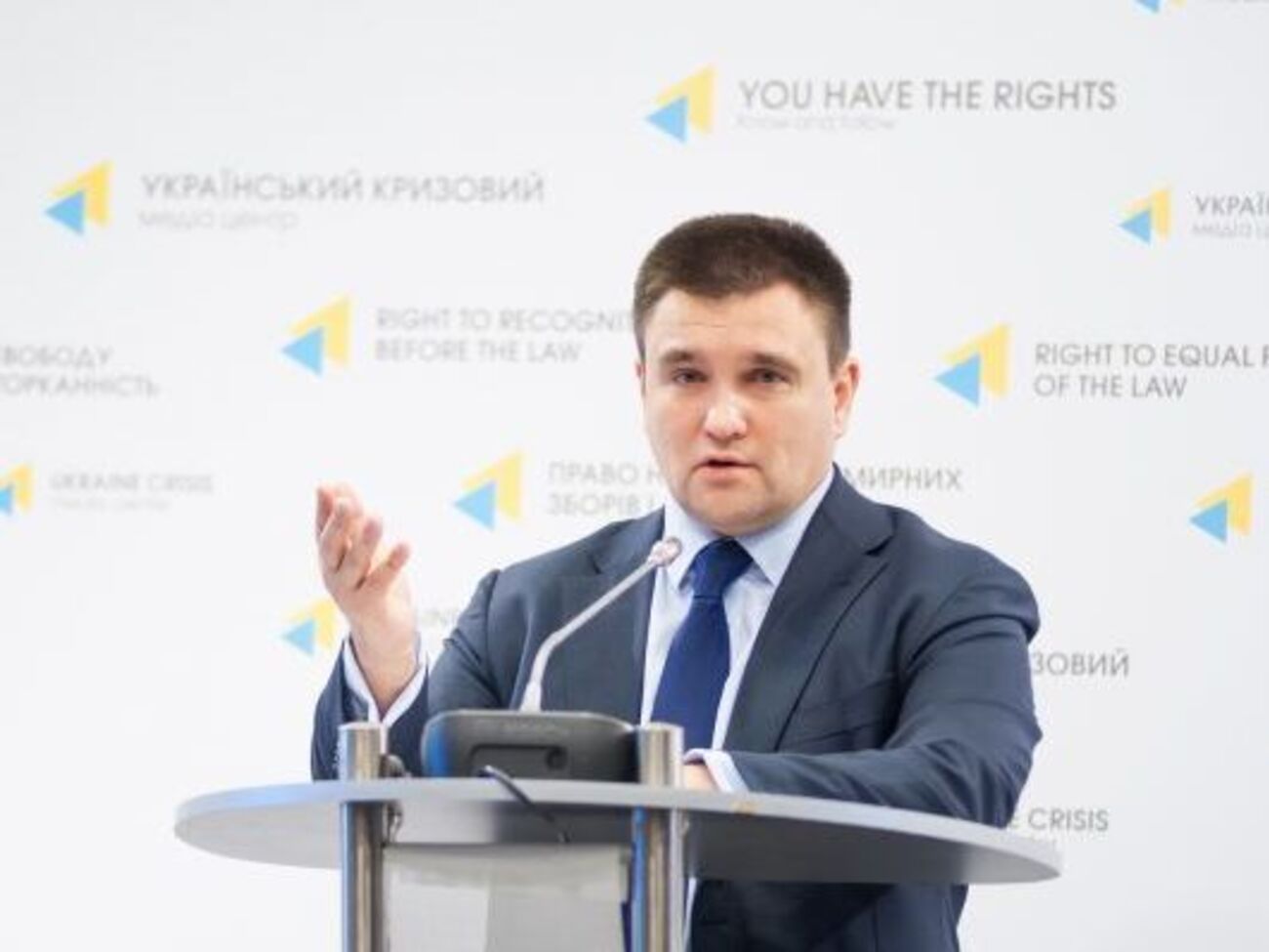 Климкин считает, что у Австрии есть шанс "присмотреться" к России