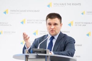 Климкин считает, что у Австрии есть шанс "присмотреться" к России