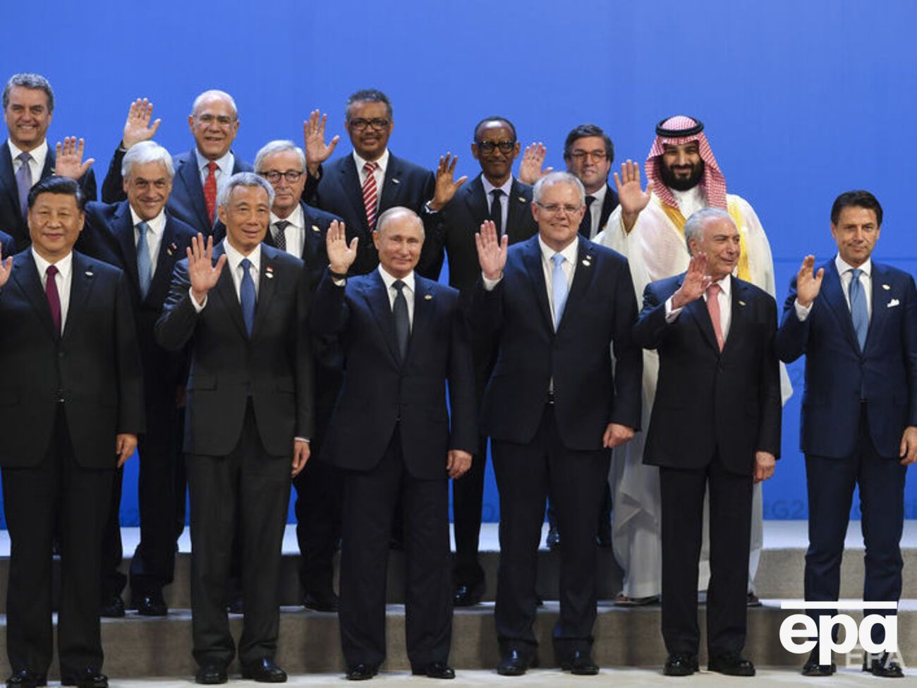 Саммит начался 30 ноября