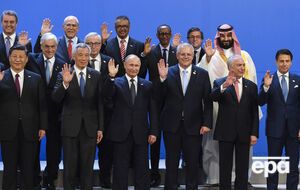 Саммит начался 30 ноября