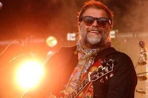 Гребенщиков: Мир всем