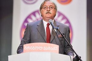 Вашадзе представляет грузинскую оппозицию