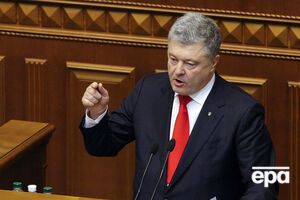 Порошенко: Путин должен уйти с нашей земли и оставить нас в покое