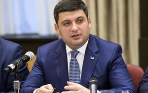 Гройсман: Поручил безотлагательно провести расследование