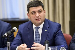 Гройсман: Поручил безотлагательно провести расследование