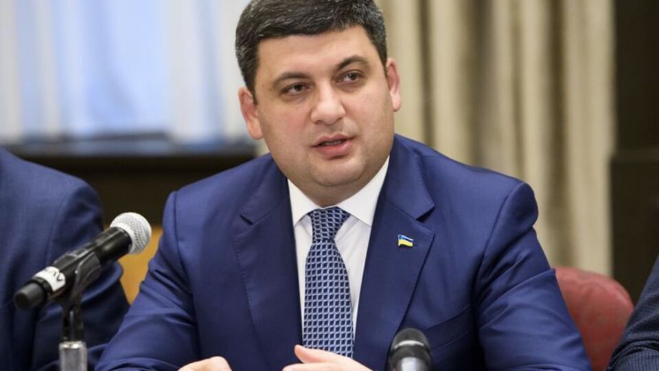 Гройсман: Поручил безотлагательно провести расследование