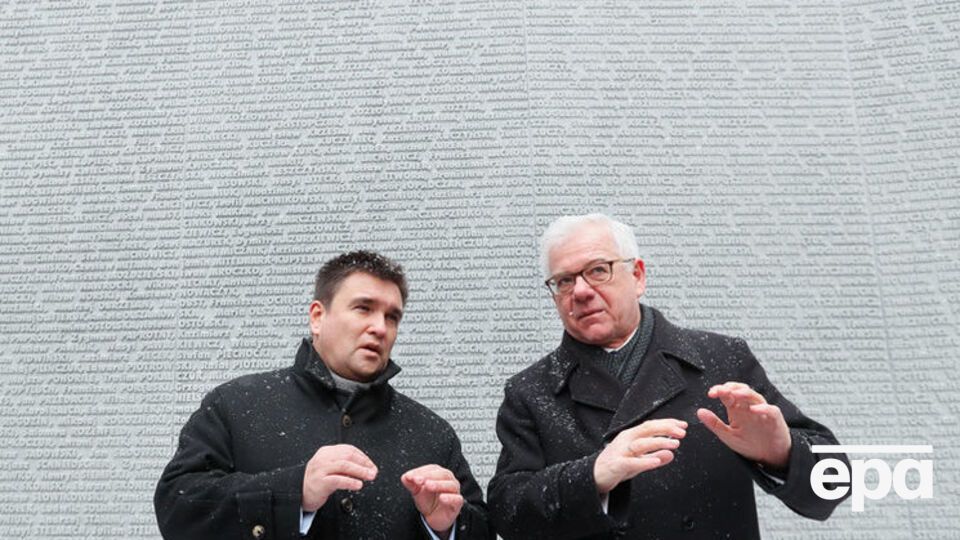 Клімкін зустрівся з Чапутовичем 1 грудня