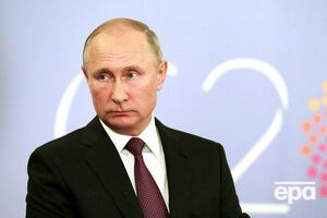 Путін поговорив із Трампом