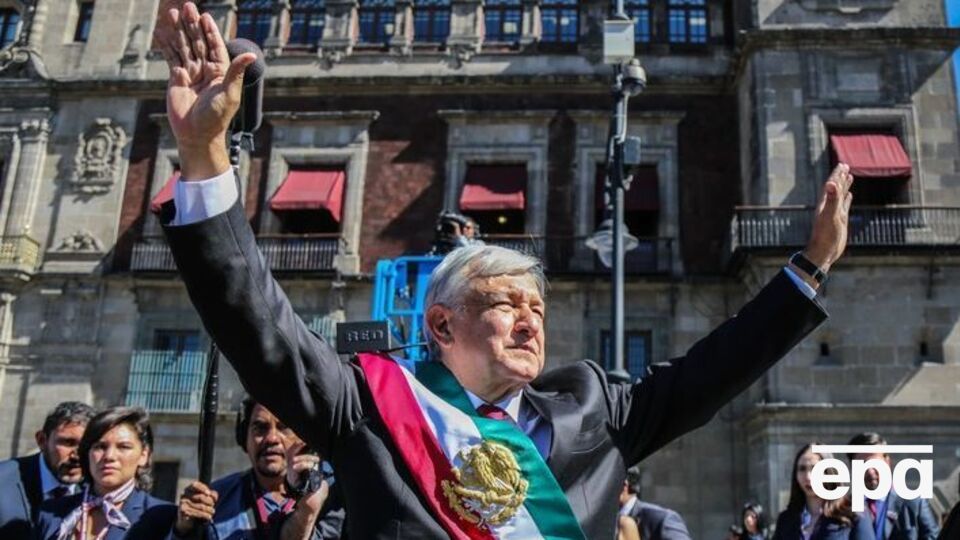 Лопес Обрадор – новый президент Мексики