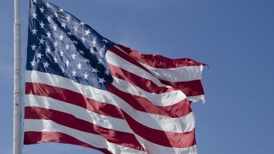 США призвали страны Персидского залива укреплять дружеские отношения