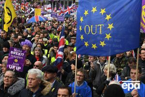 За выход страны из Великобритании выступали сторонники правой Партии независимости