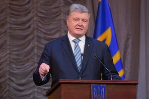 Порошенко: Из-за агрессии России права граждан Украины на Донбассе и в Крыму фактически сведены на нет