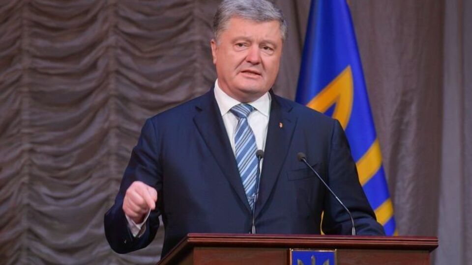 Порошенко: Из-за агрессии России права граждан Украины на Донбассе и в Крыму фактически сведены на нет