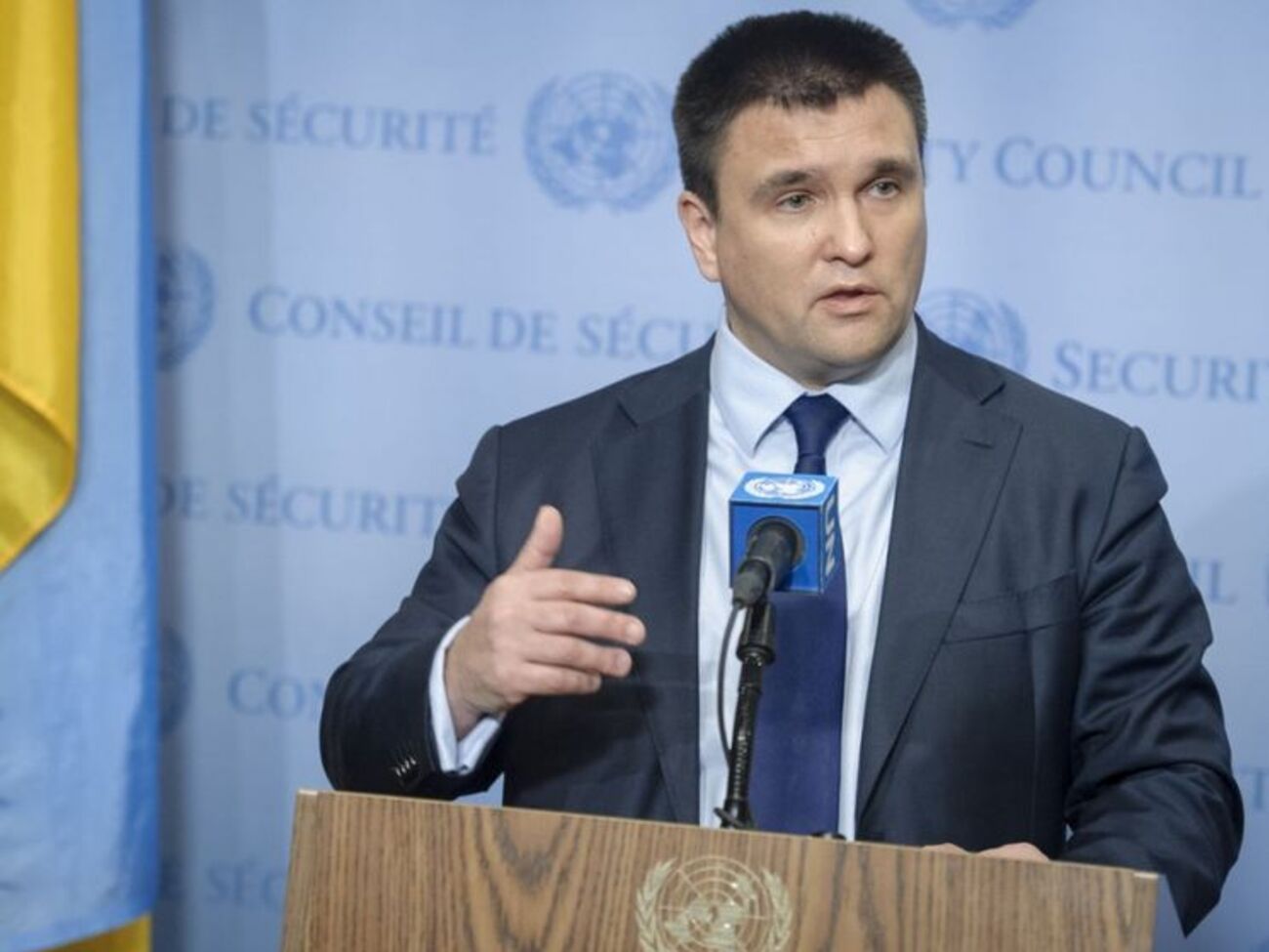 Клімкін: Сьогодні закликатиму міністрів ЄС дати чітку і комплексну відповідь на російську агресію в морі