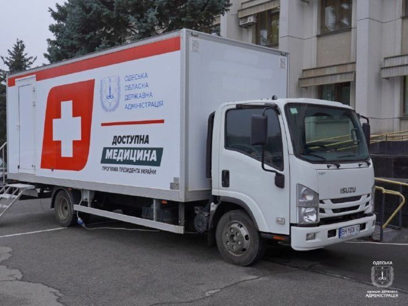 Осмотры пройдут во всех районах без исключения бесплатно, отметил Максим Степанов