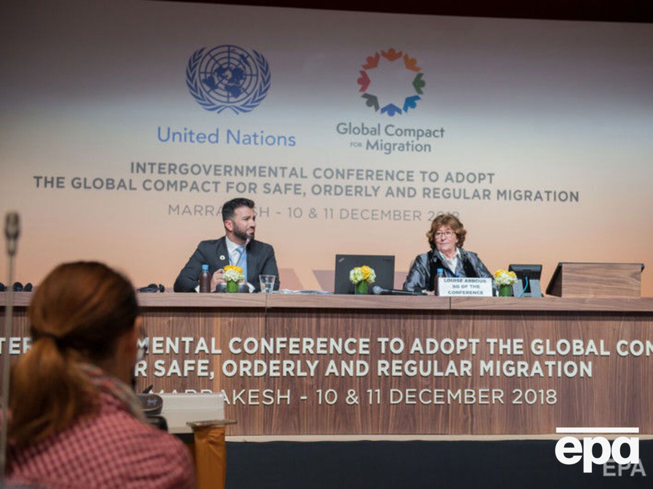 Україна не приєдналася до міграційній угоди ООН, яку було затверджено в Марракеші