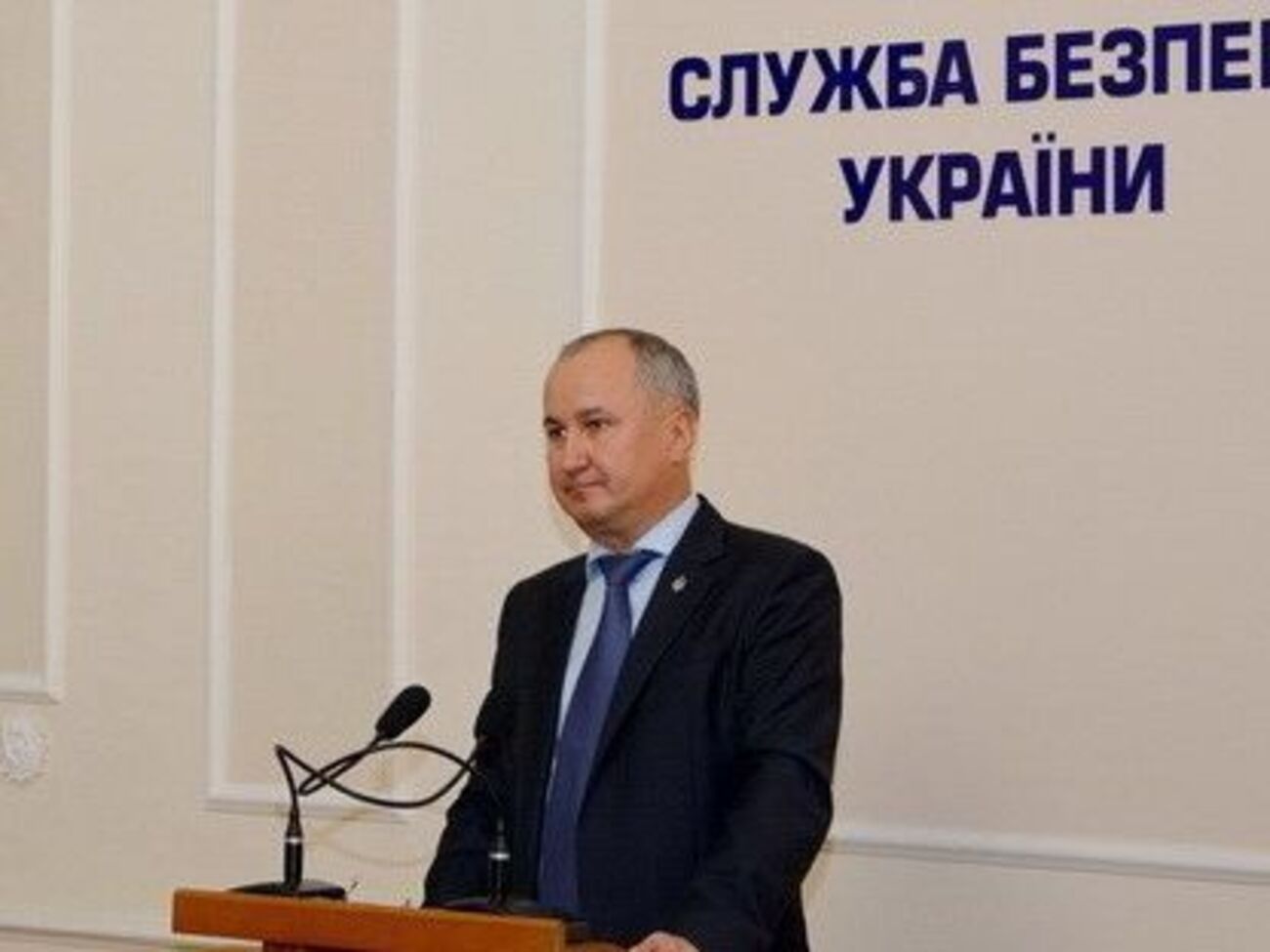 Грицак попередив про провокаційну діяльність російських спецслужб в Україні