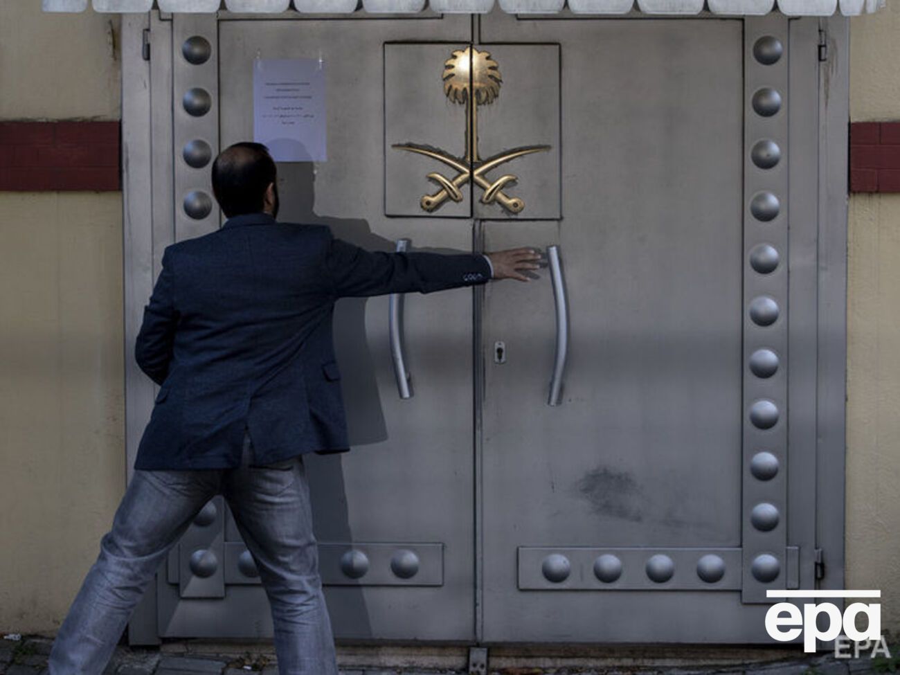 Хашоггі було вбито на території Генконсульства Саудівської Аравії у Стамбулі