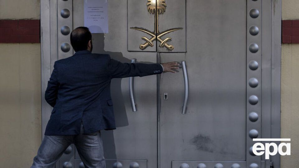 Хашоггі було вбито на території Генконсульства Саудівської Аравії у Стамбулі