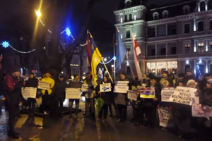 В акції взяло участь приблизно 50 осіб