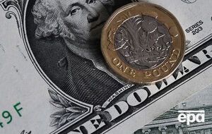 Курс валют на 11 декабря