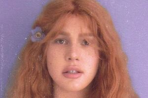 Зіанджа: Президент? Дякую, ні. Наступний!